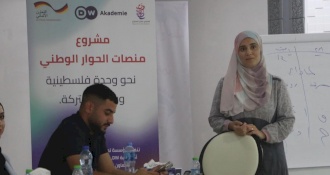 تدريب قيادات شبابية لتيسر الحوارات.