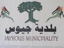 Jayous municipality
