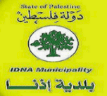 Idna Municipality 