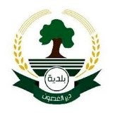 Deir Alghsoun Municipality 